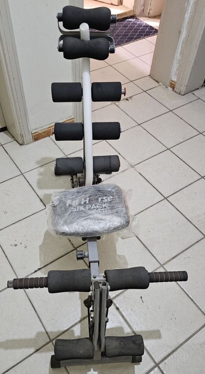 Al Aziziyah, Health & Beauty Items, SAR 200,  I Want To Sell Weight Lifting Bench/six Packs Care