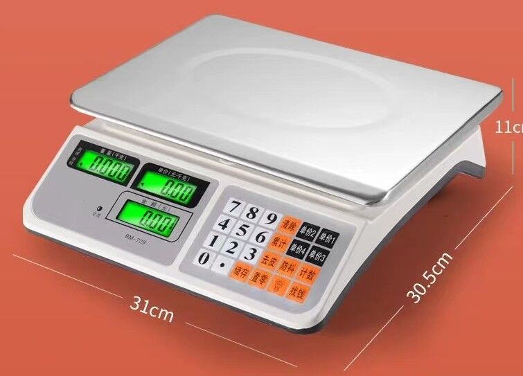 Kampala, Electronics, UGX 450000,  Price Computing Scales For Grocery Shops In Uganda