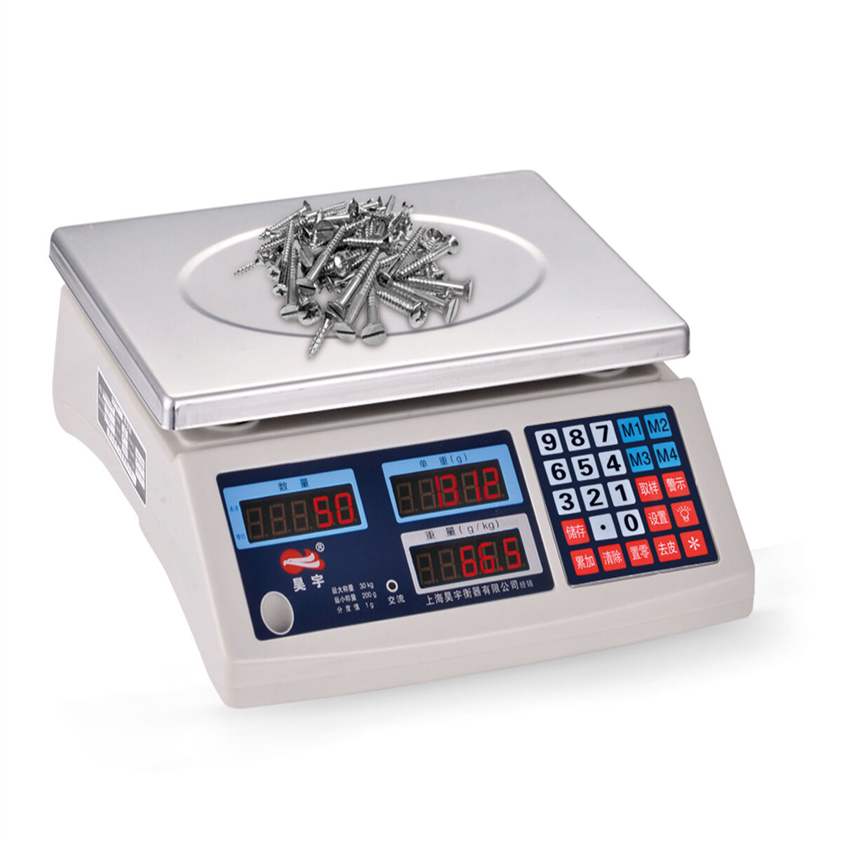 Kampala, Electronics, UGX 450000,  Retailers Price Computing Scales Uganda