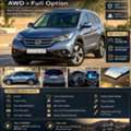 SAR 30000,  Honda CR-V,  2013,  Automatic,  330000 KM,    AWD Full Option For Sale &ndash; Metallic Blue-Grey
