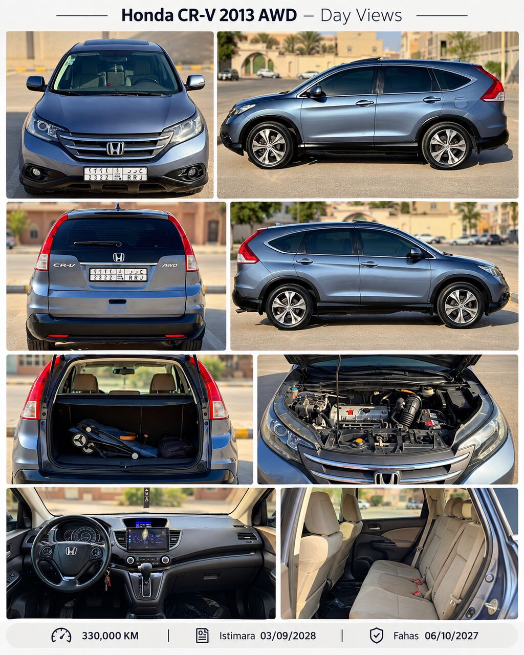 Al Naseem, Vehicles, Cars & Trucks , SAR 30000,  Honda CR-V,  2013,  Automatic,  330000 KM,    AWD Full Option For Sale &ndash; Metallic Blue-Grey