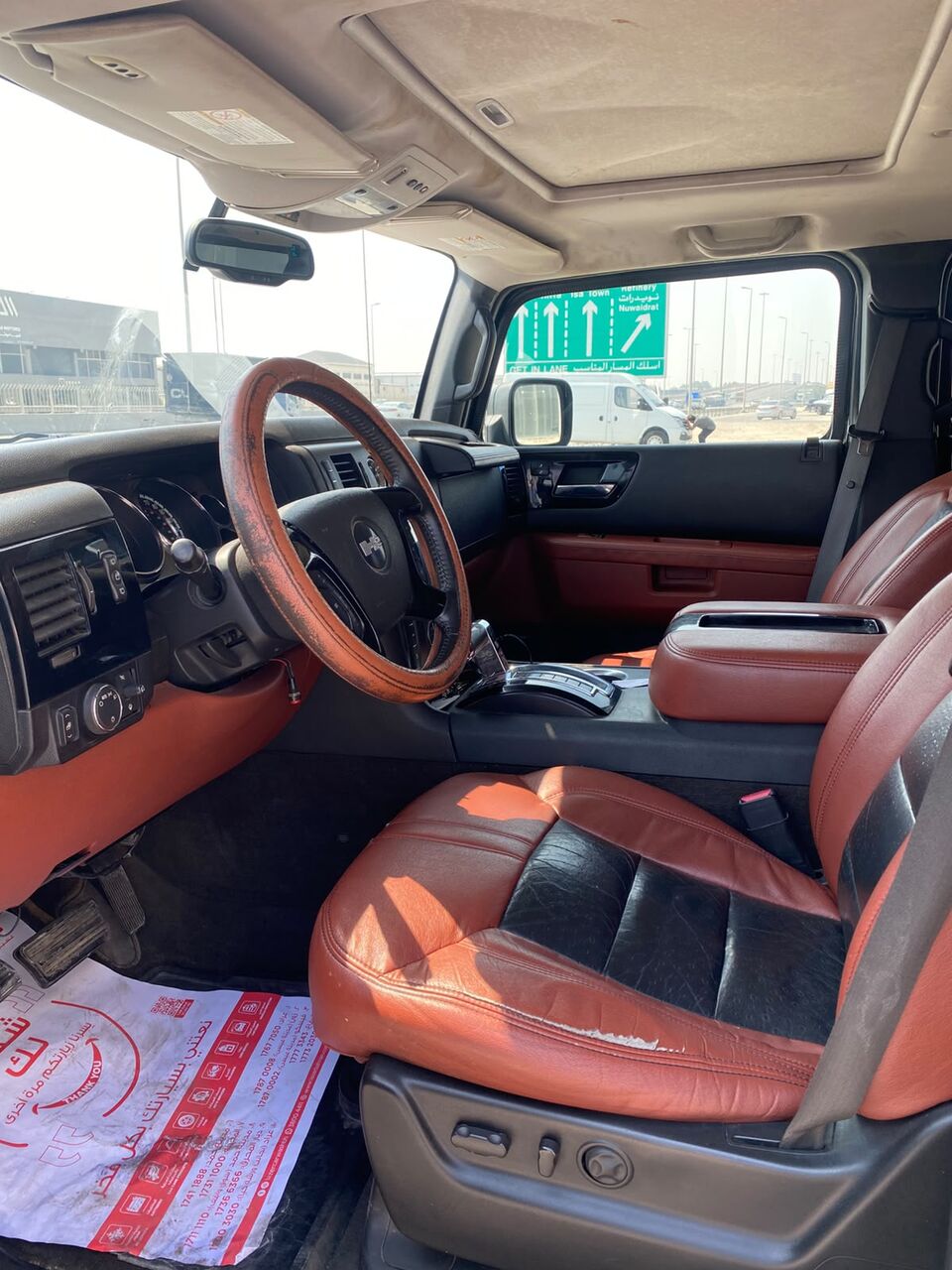 Manama, Vehicles, Cars & Trucks , BHD 6900,  Hummer H2,  2008,  Automatic,  205750 KM,   /  (Black & Orange)