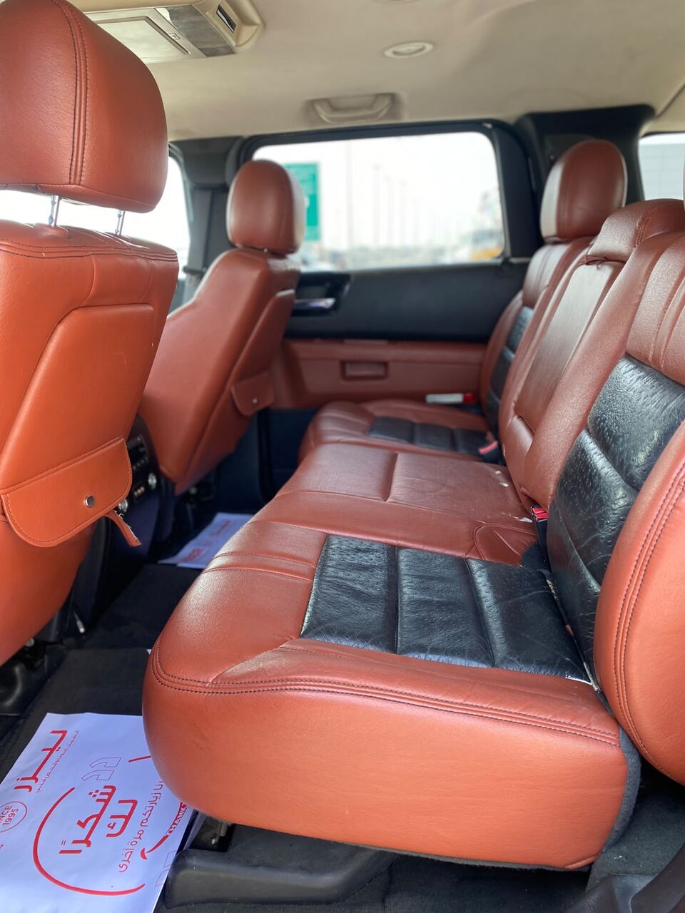 Manama, Vehicles, Cars & Trucks , BHD 6900,  Hummer H2,  2008,  Automatic,  205750 KM,   /  (Black & Orange)