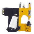UGX 650000,  Accurate Weighing Scales And Bag Stitching Machines In Uganda