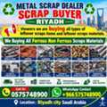 Metal's Scraps Dealer Riyadh Saudi Arabia 0575748900