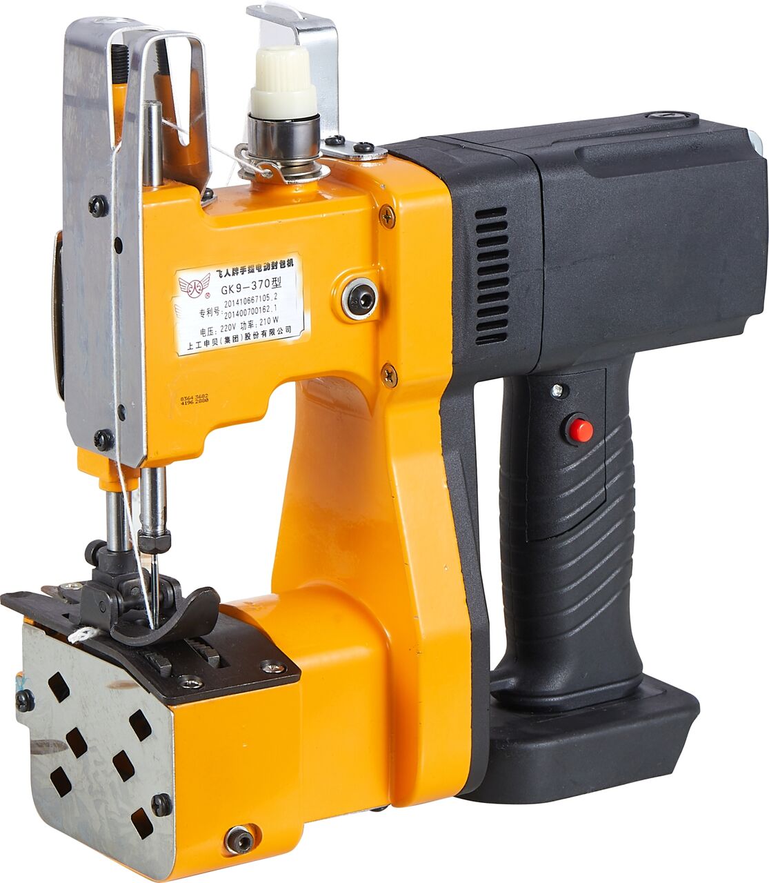 Kampala, Electronics, UGX 650000,  Affordable Bag Stitching Machines In Uganda Newlong