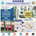 Best B.Com (Hons.) Colleges In IP University For Commerce Careers - RDIAS