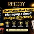 Reddy Anna Book Guide: Managing A Small Budget Effectively