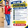 STORE HELPER