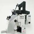 UGX 750000,  Bag Stitching Machine For Export Businesses &ndash; Professional Packaging Solution For Global S