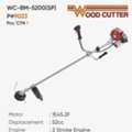 Brush Cutter Accessories