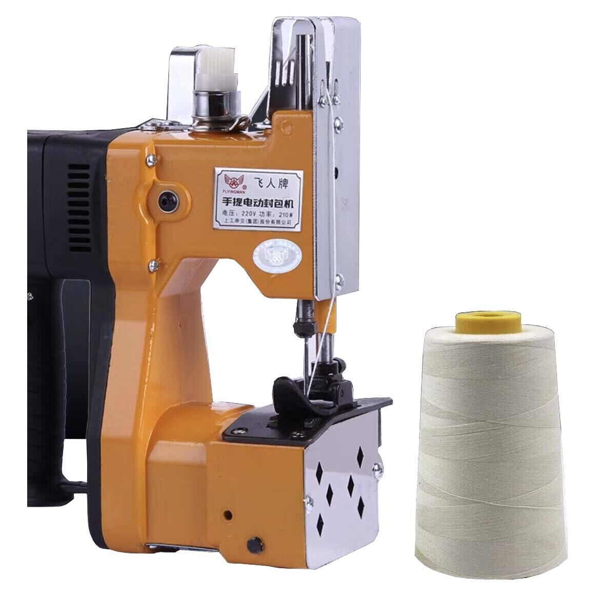 Kampala, Electronics, UGX 650000,  Bag Sewing Machine For Packaging Companies