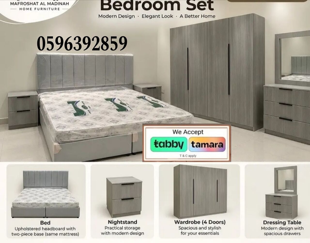 Jeddah, Furniture, SAR 100,  Complete Bedroom Sets Available Tabby Tamara