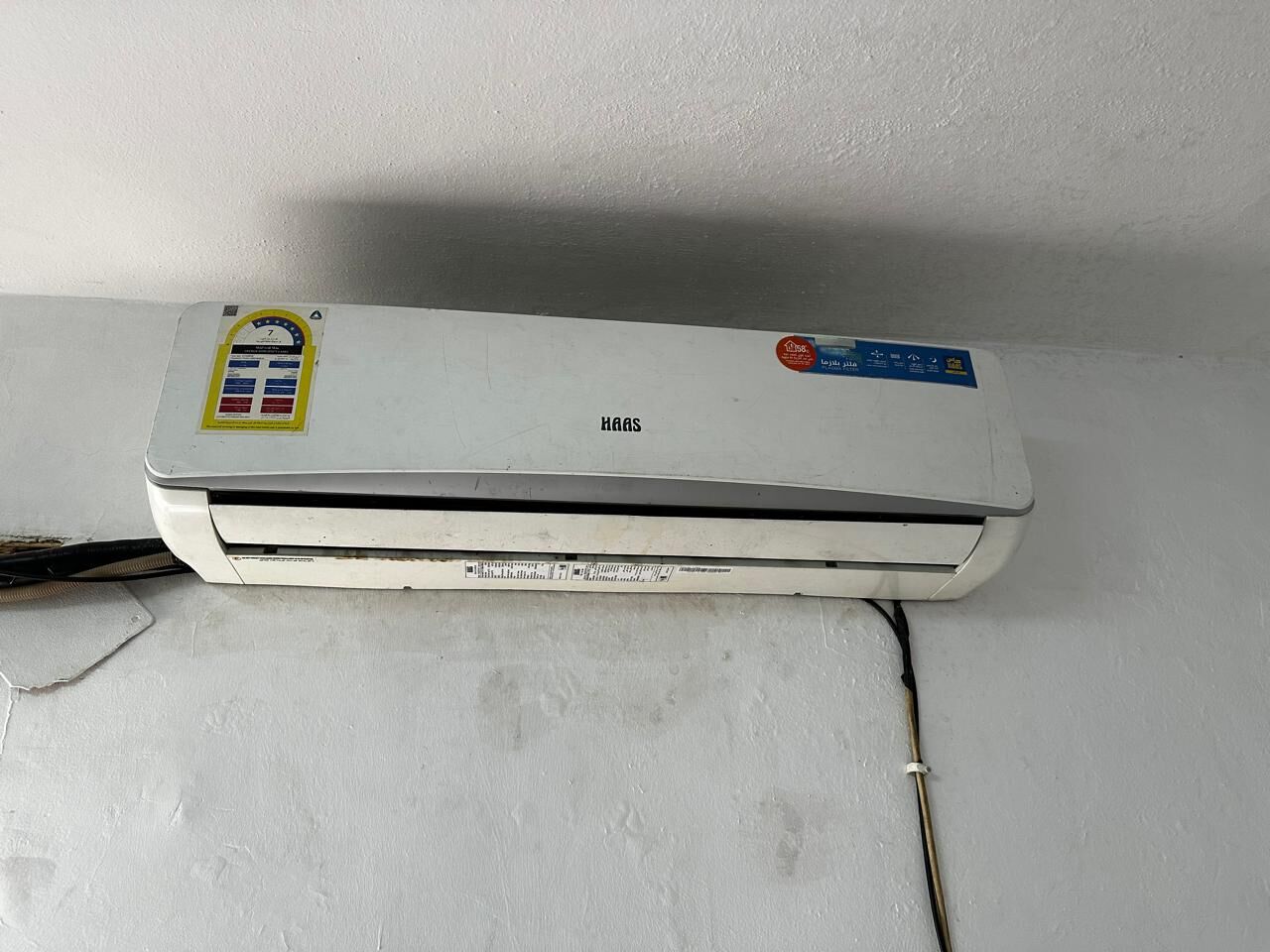 Ad Diriyah, Household Items, SAR 100,  URGENT HOUSEHOLD ITEMS FOR SALE &ndash; BED, AC, WASHING MACHINE, KITCHEN CABINET