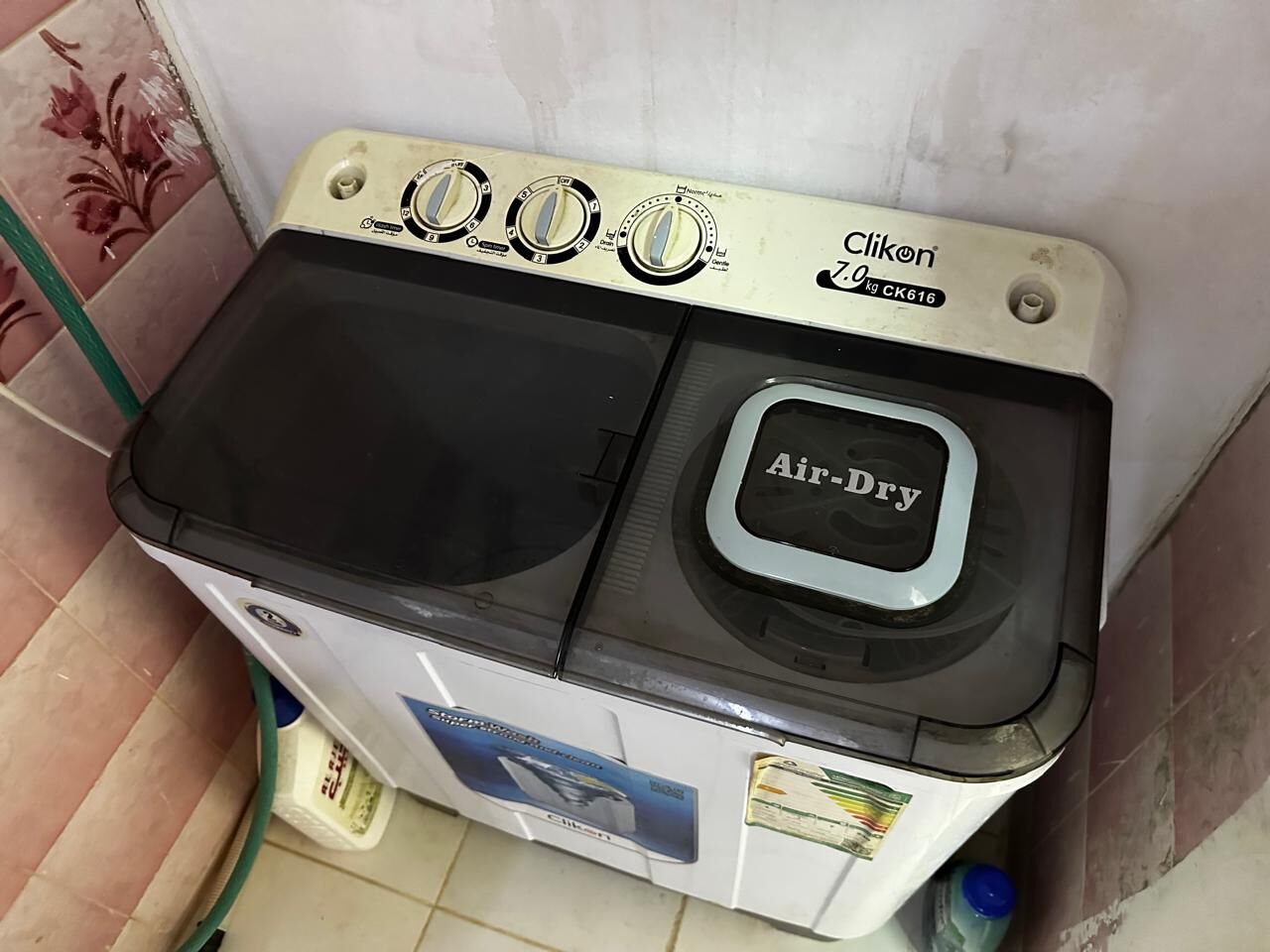 Ad Diriyah, Household Items, SAR 100,  URGENT HOUSEHOLD ITEMS FOR SALE &ndash; BED, AC, WASHING MACHINE, KITCHEN CABINET