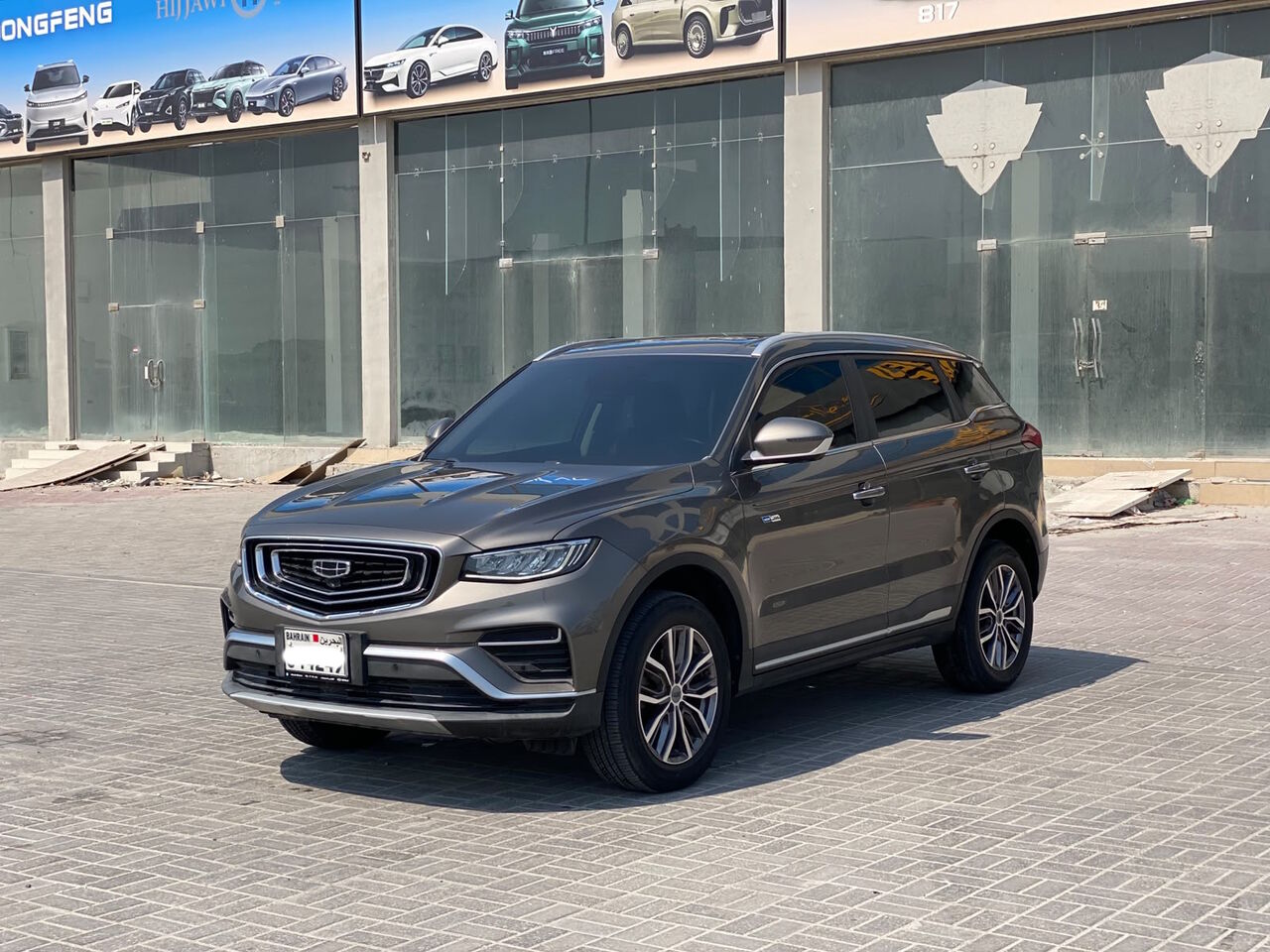 Manama, Vehicles, Cars & Trucks , BHD 5950,  Geely Azkara,  2023,  Automatic,  39750 KM,    (Grey)