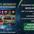 Unlimited Sports, Movies, And Shows On Your Smart TV In KSA