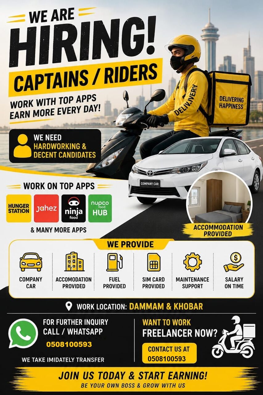 Khobar, Jobs, 🚨🚨 DELIVERY DRIVERS REQUIRED 🚨🚨