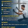 🔴 URGENT REQUIREMENT – CERAMIC WORKERS