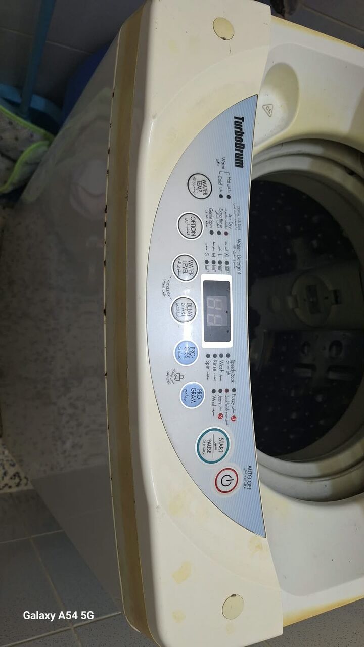 Dammam, Household Items, SAR 400,  LG 7.5 Kg Washing Machine Fully Automatic For Sale