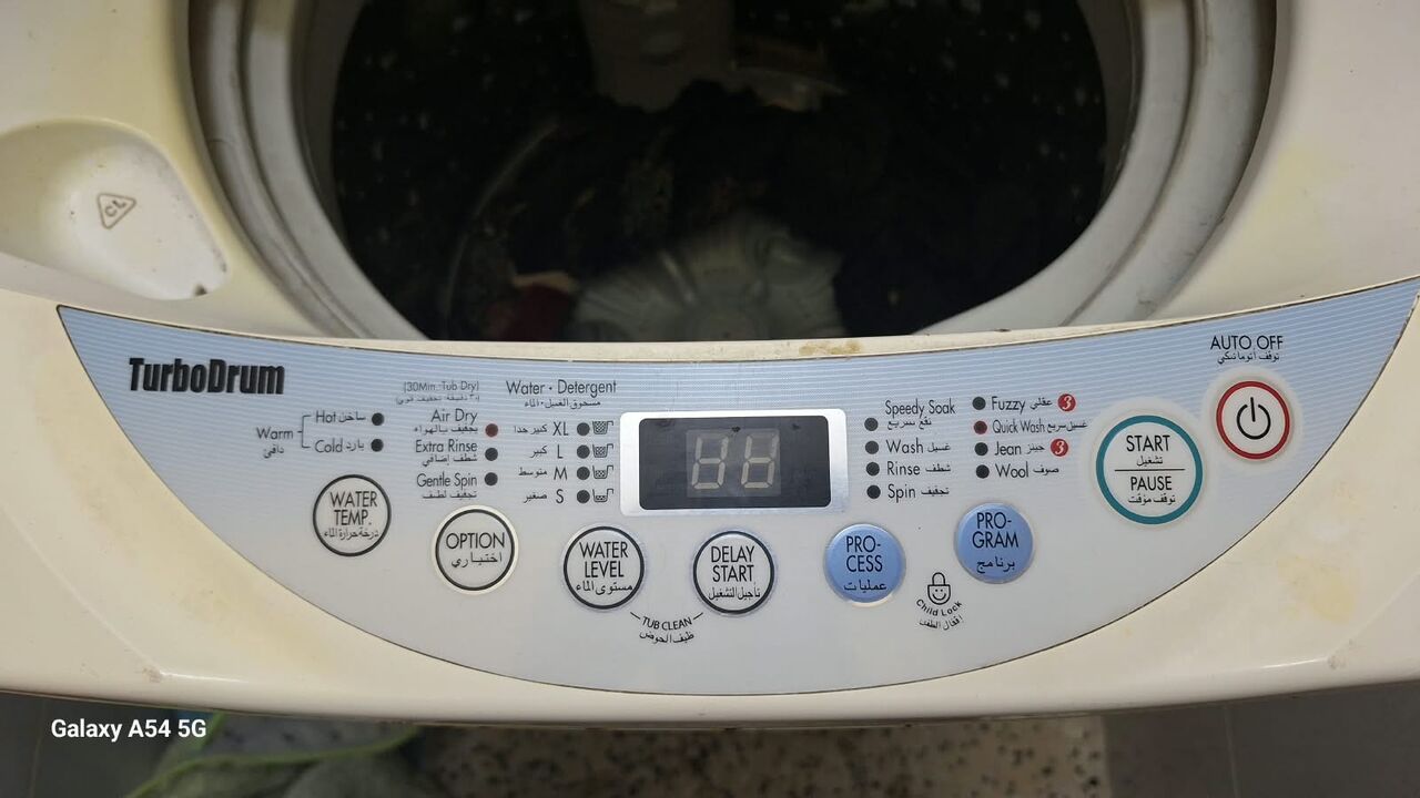 Dammam, Household Items, SAR 400,  LG 7.5 Kg Washing Machine Fully Automatic For Sale