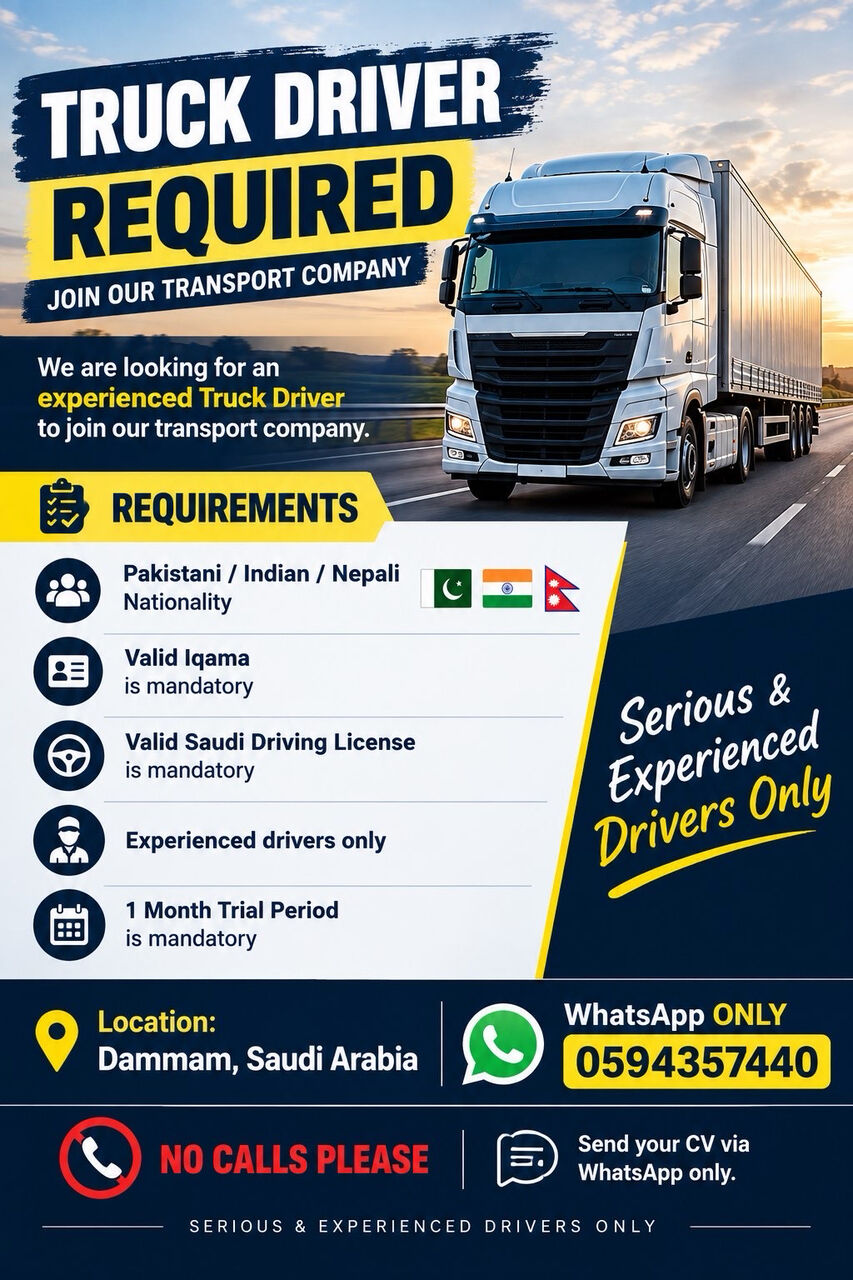 Dammam, Jobs, NEED TRUCKS DRIVER