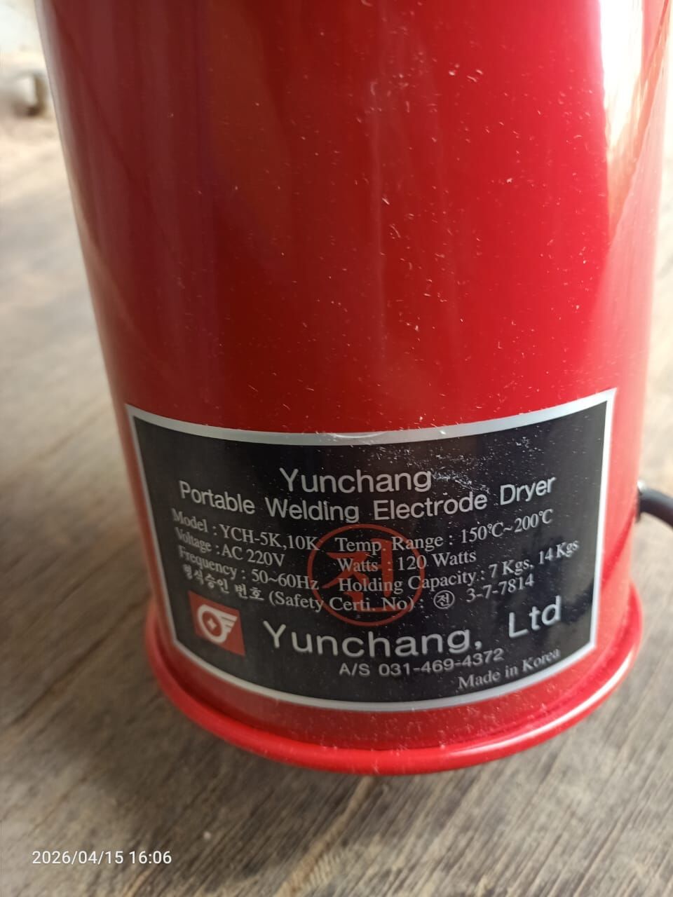 Dammam, Machinery, New Portable Welding Electrode Dryers