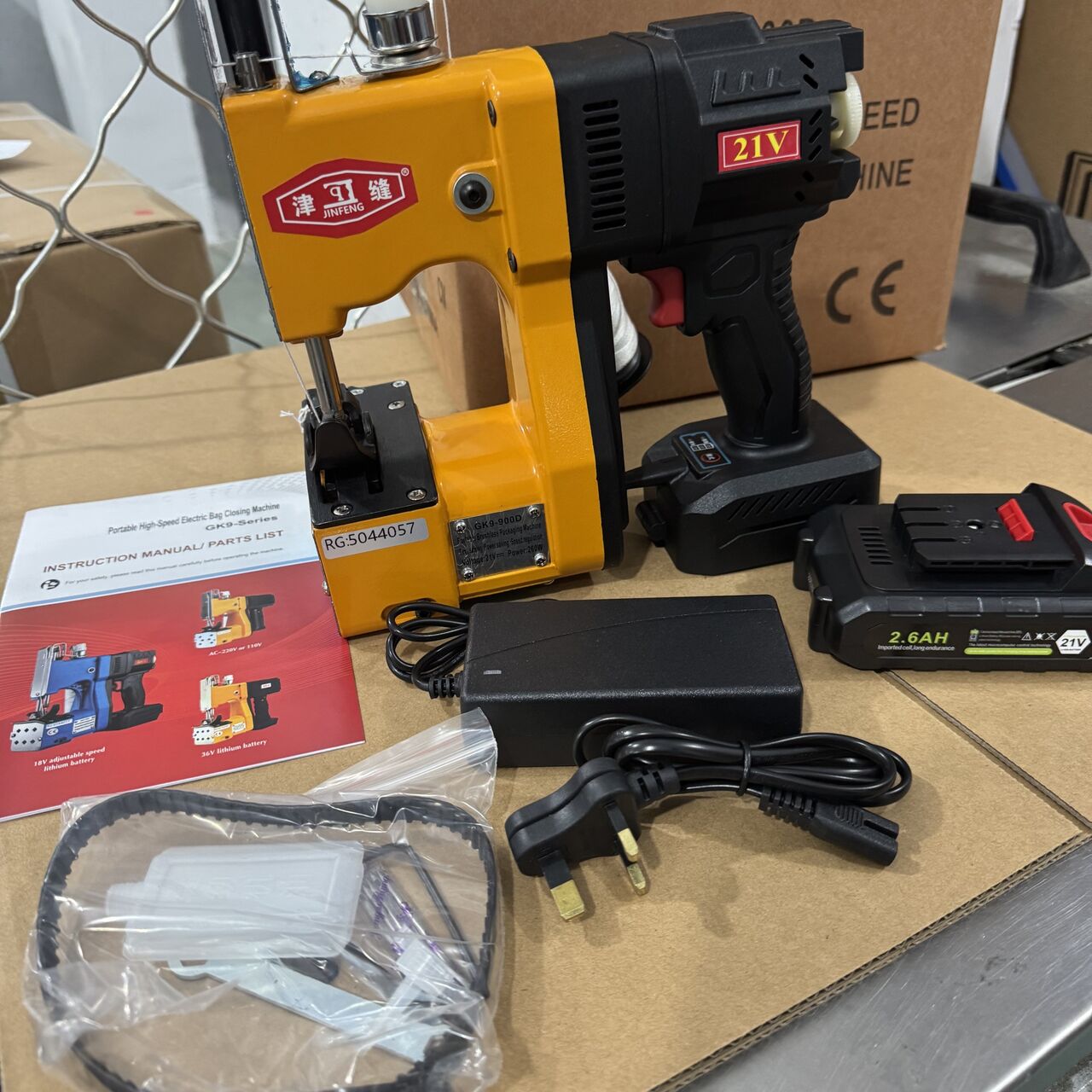 Kampala, Electronics, UGX 450000,  Grain Packaging Bag Sewing Machine East Africa