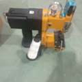UGX 650000,  Grain Sack Stitching Equipment Cost Uganda