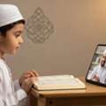 Online Quran Classes For Kids With Expert Tutors