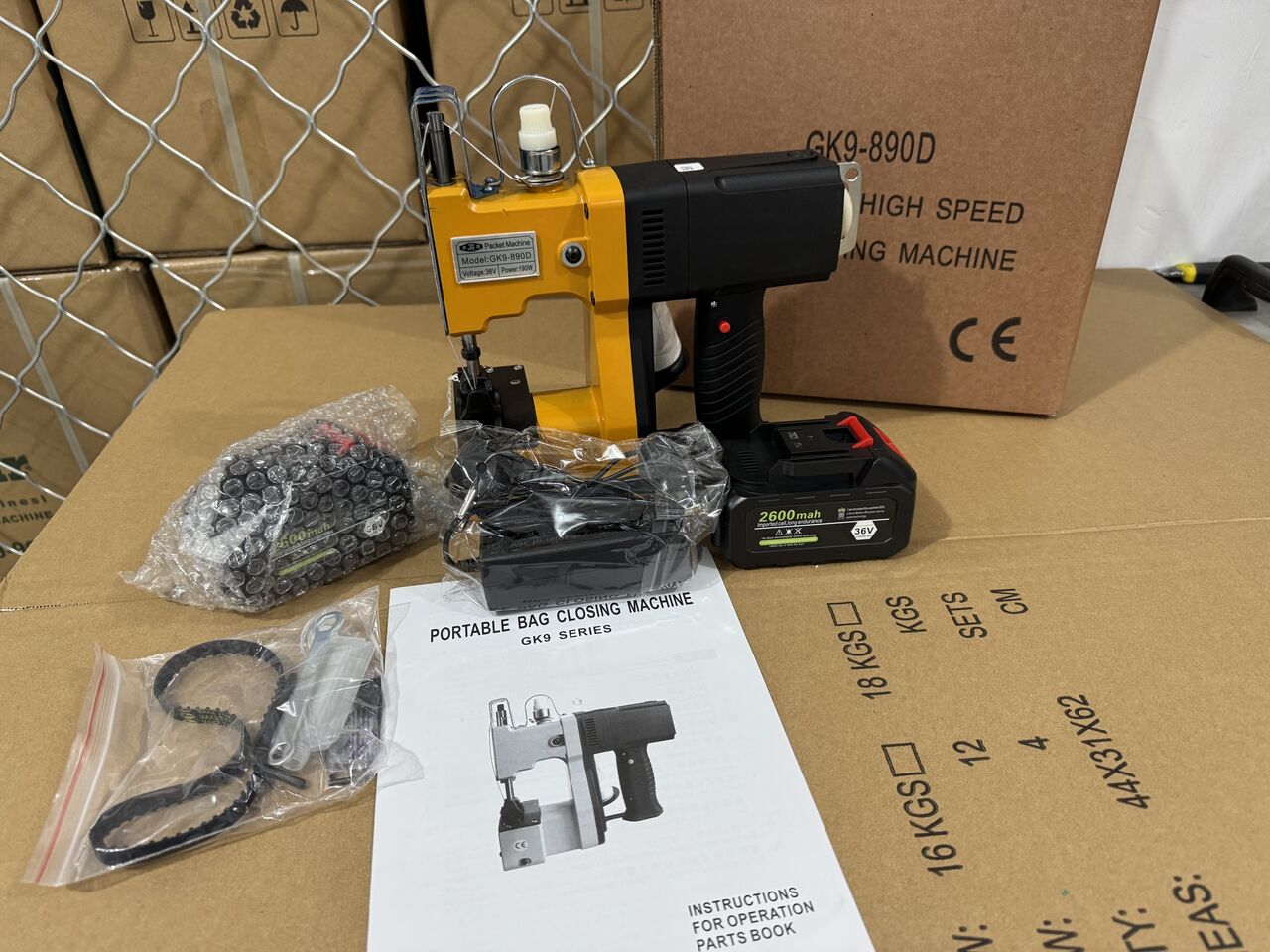 Kampala, Electronics, UGX 650000,  GK Premium Bag Closer Machine Prices In Uganda