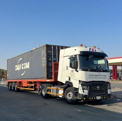 Riyadh, Jobs, Heavy Trailer Driver