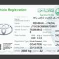 Shop For Rent In Jubail