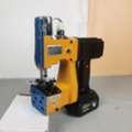 UGX 650000,  Industrial Bag Stitching Solutions In Uganda