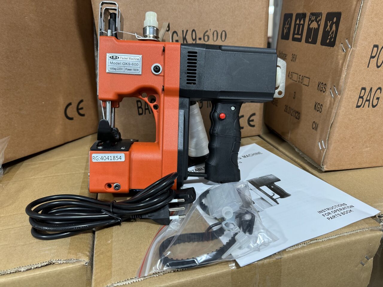 Kampala, Electronics, UGX 650000,  Industrial Bag Stitching Machine For Warehouses