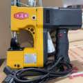 UGX 650000,  Industrial Bag Sewing Machine Installation &ndash; Professional Setup And Reliable Performance