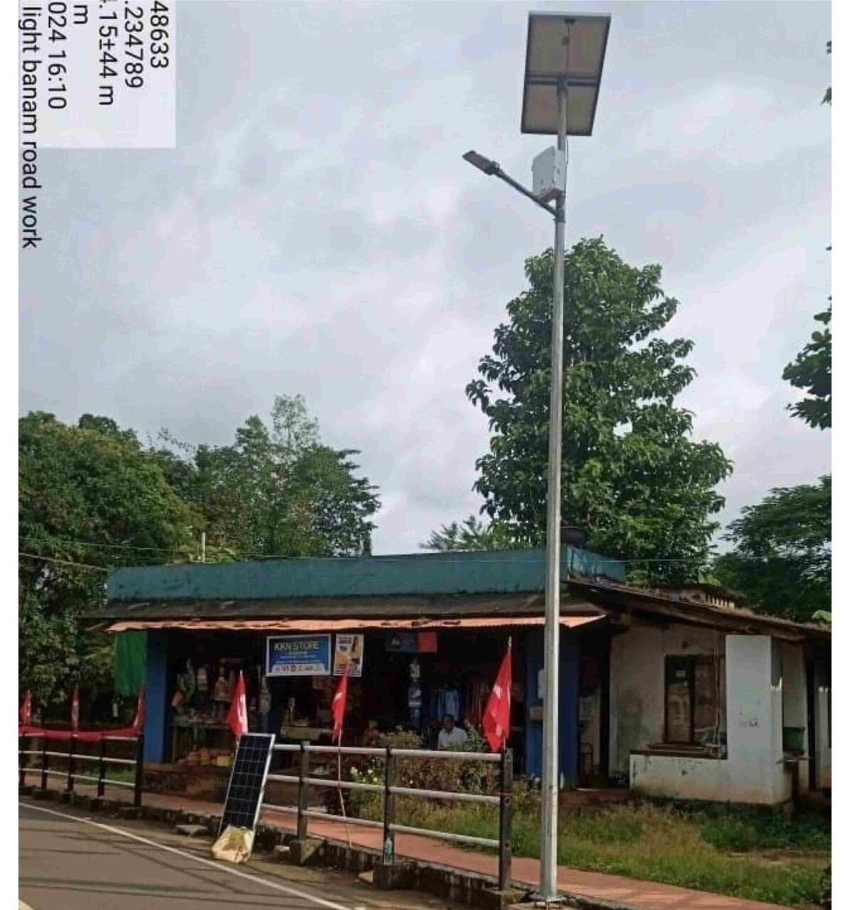 Pune, Electronics, INR 6000,  Solar Street Lights For Industrial & Commercial Projects In Pune