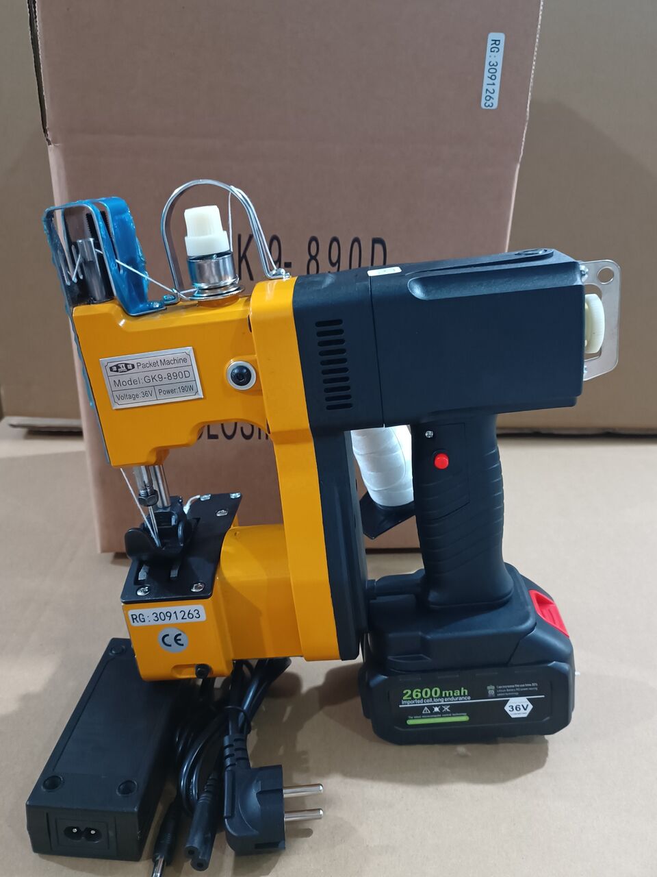 Kampala, Electronics, UGX 650000,  Industrial Sewing Machine For Packaging Sacks Uganda