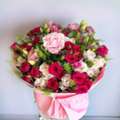 Buy Pink Flowers Bouquet For Federal Holidays And Special Occasions