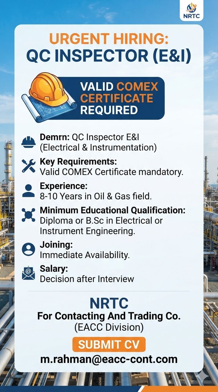 Dammam, Jobs, QC Inspector E&I With Valid COMEX