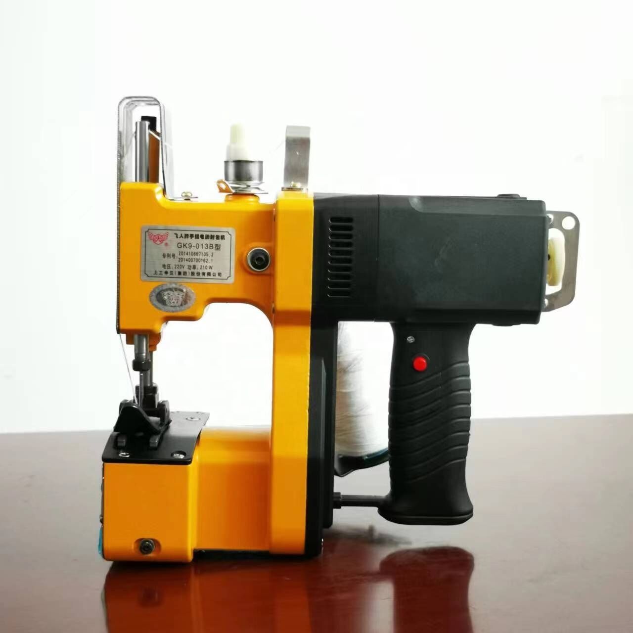Kampala, Electronics, UGX 650000,  Portable Industrial Sewing Machine For Sacks Uganda