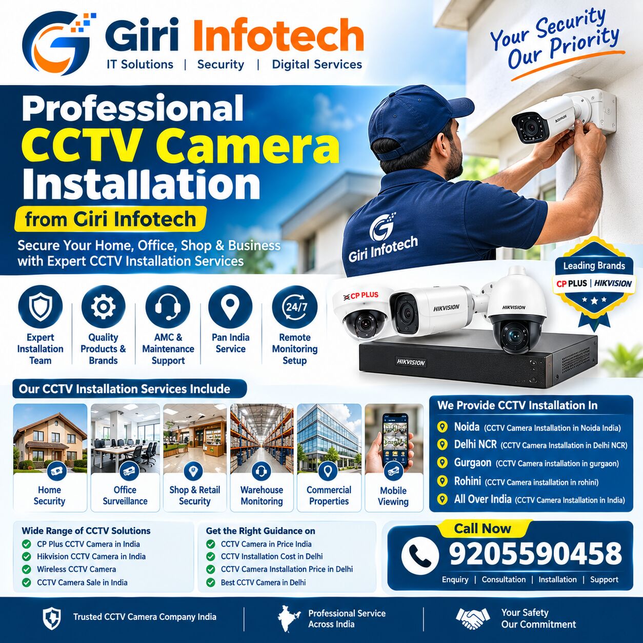 Greater Noida, Computers, INR 550,  CCTV Camera Installation & Maintenance Services In Noida And Greater Noida