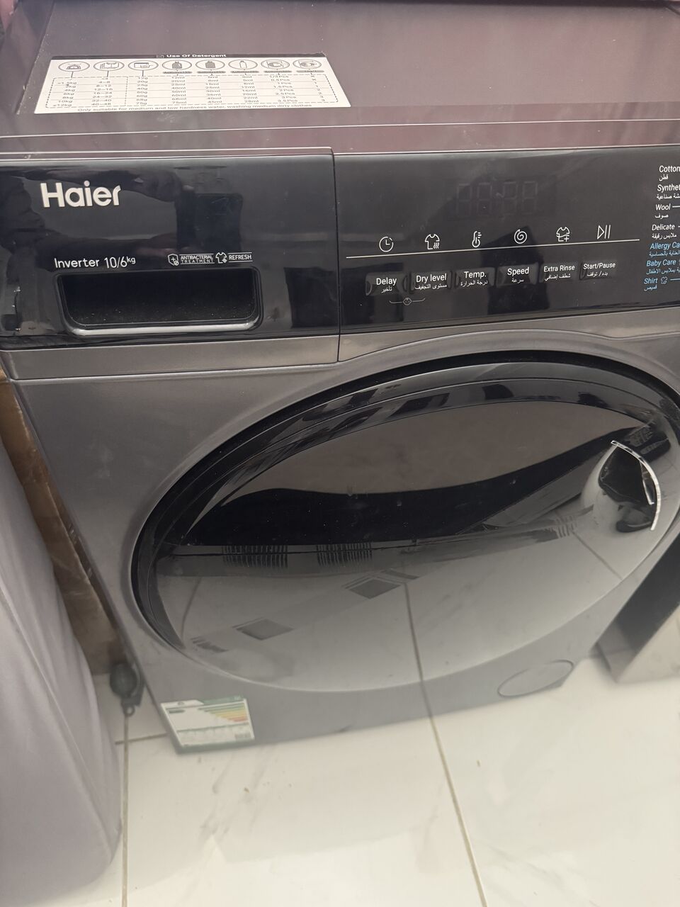 Madinah, Appliances, SAR 4400,  Refrigerator, Washing Machine And Cooking Range