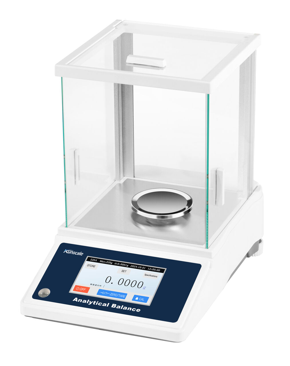 Kampala, Electronics, UGX 5000000,  Analytical Balance Price In Uganda With Delivery