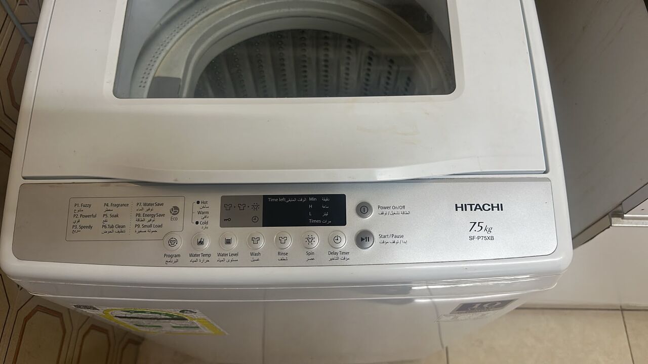 Al Khalidyia, Household Items, SAR 550,  Moving Out Sale - Many Items