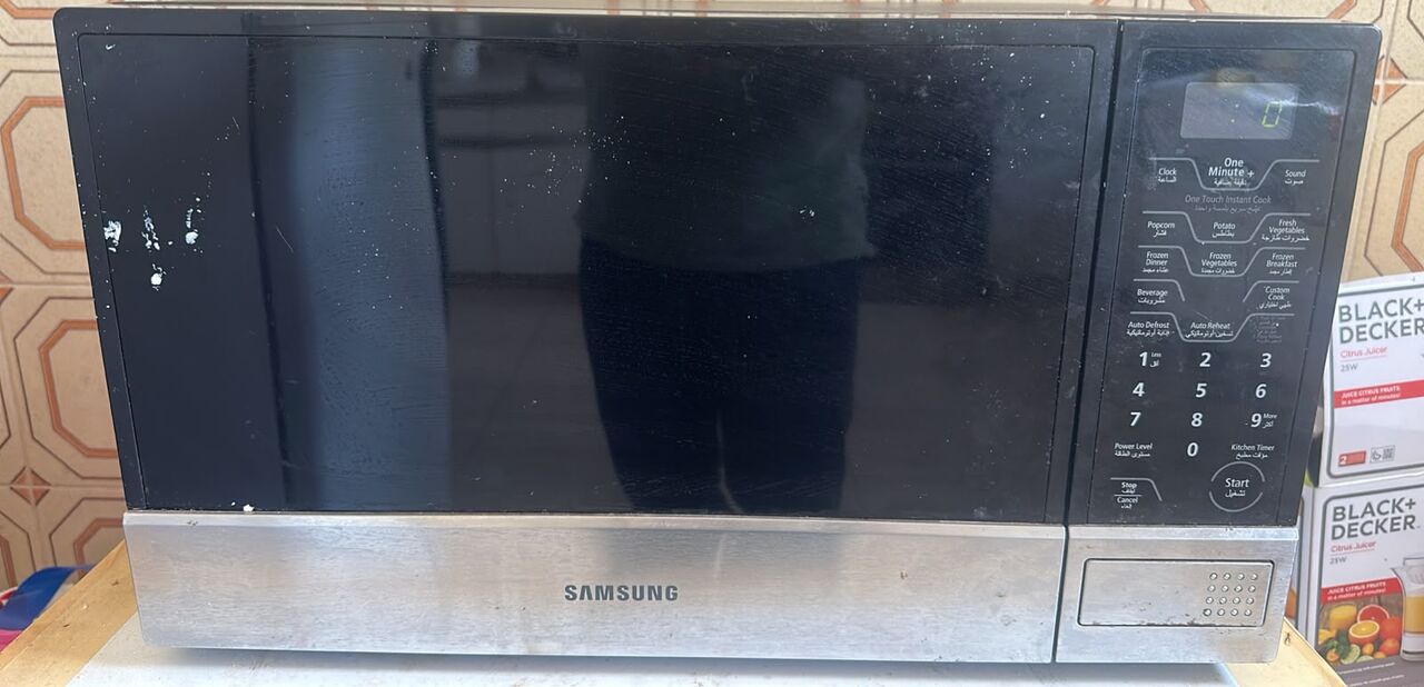 Al Khalidyia, Household Items, SAR 550,  Moving Out Sale - Many Items