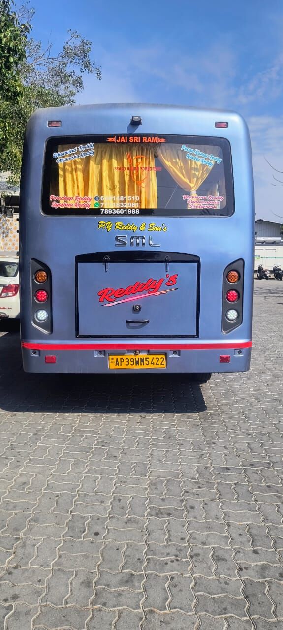 Kurnool, Travel, Best Cab Service In Tirupati - Cabs Tirupati