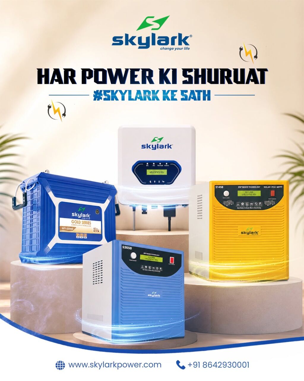 Mumbai, Business, Inverter Manufacturer For Modern Power Needs