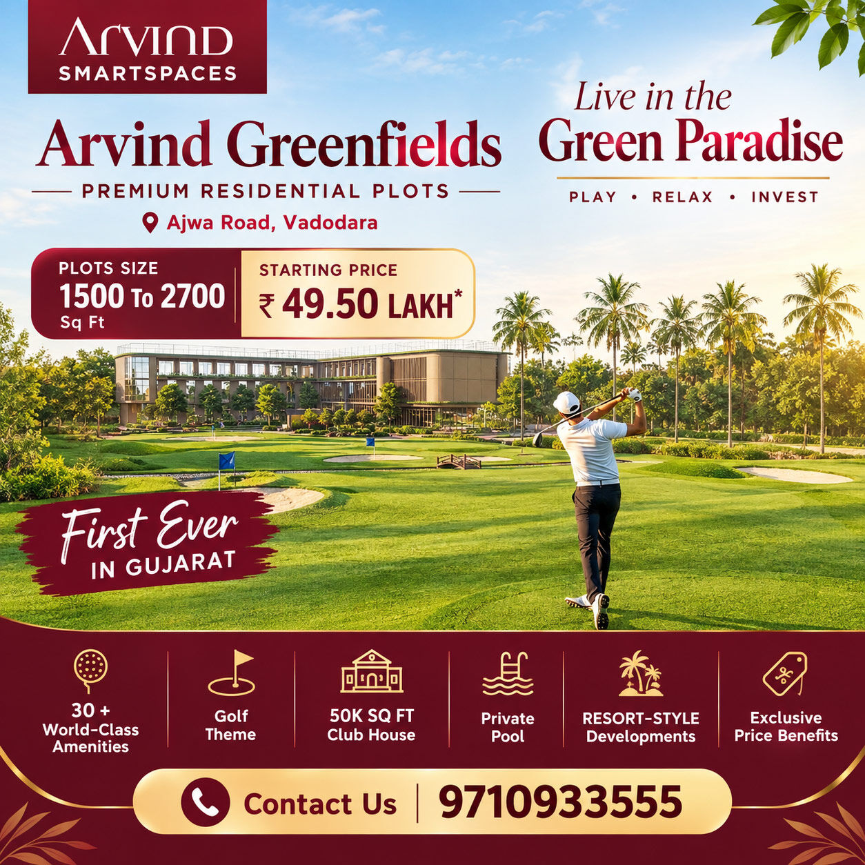 Vadodara, Residential Plots, INR 4950000,  1500 Sq. Feet,  Arvind SmartSpaces Plots Vadodara: Price, Location & Project Details