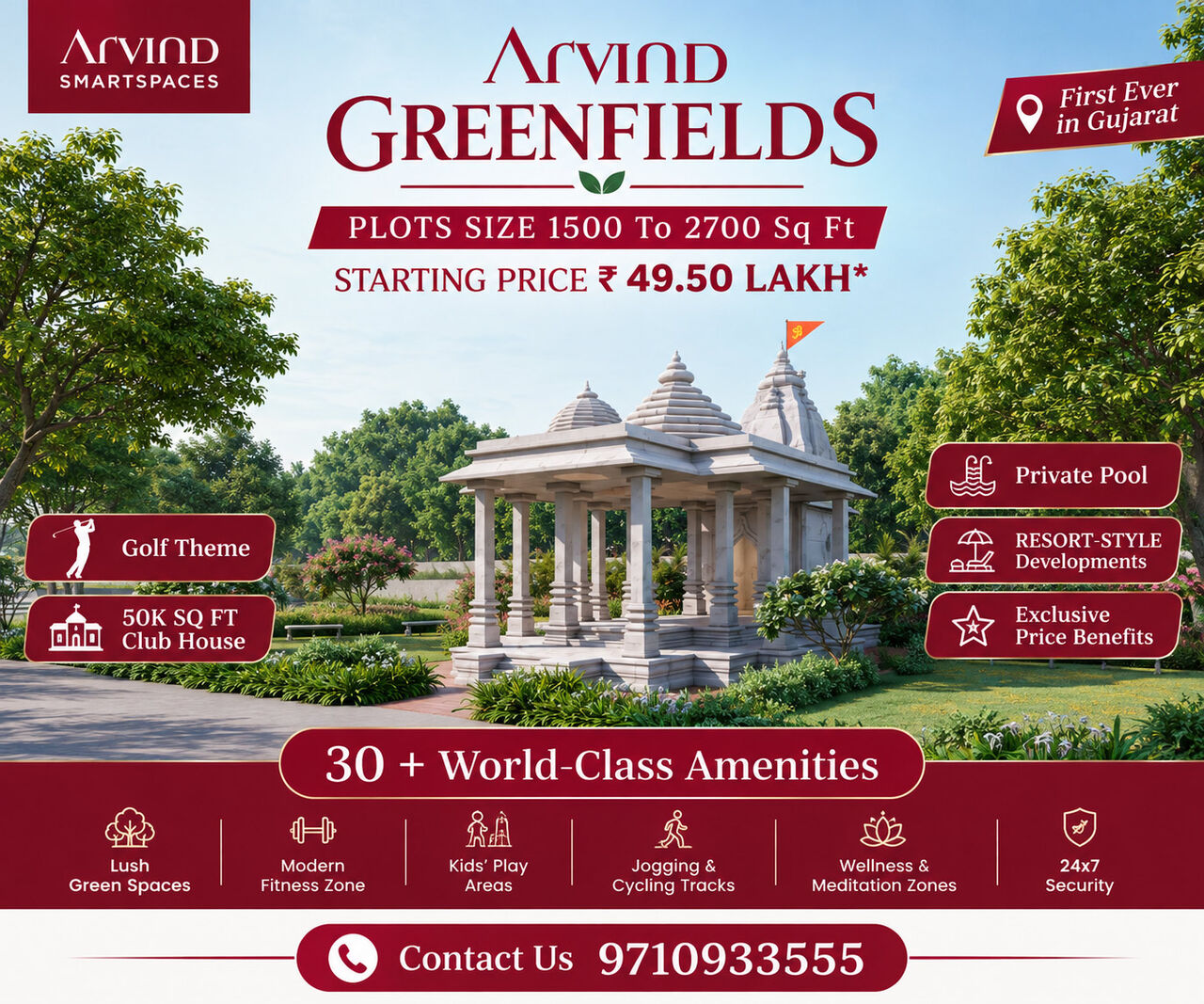 Vadodara, Residential Plots, INR 4950000,  1500 Sq. Feet,  Arvind SmartSpaces Plots Vadodara: Price, Location & Project Details